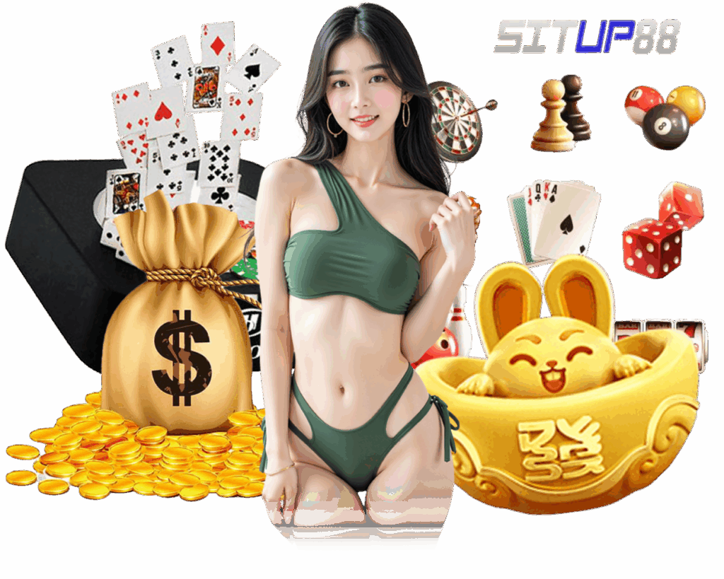 สมัครสมาชิก